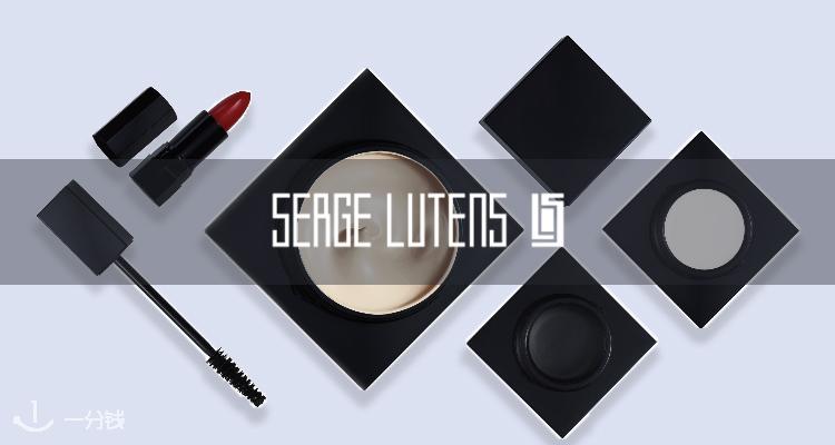 Serge Lutens