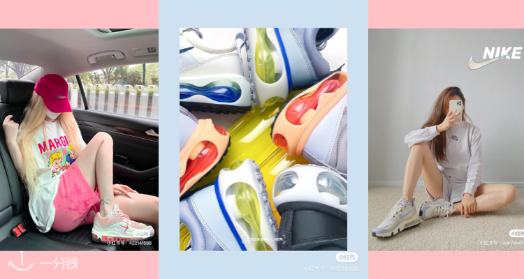 Nike,低至5折
