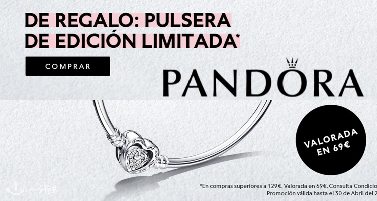 Pandora