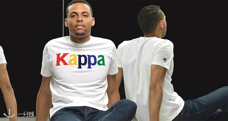 卡帕 Kappa 折扣 优惠