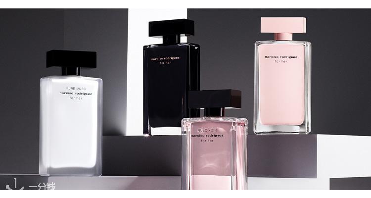 Narciso Rodriguez