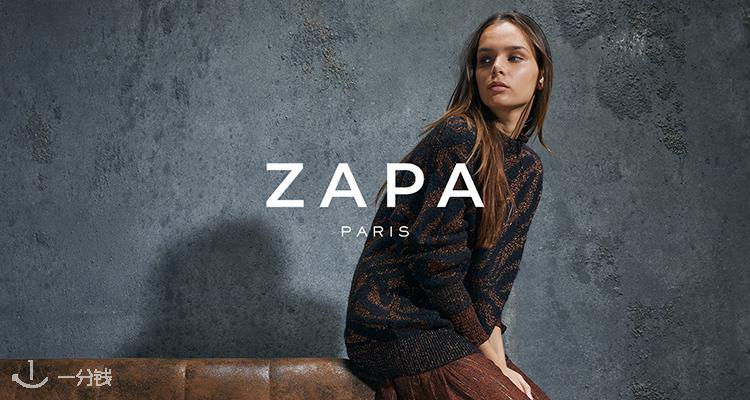  ZAPA 折扣 优惠
