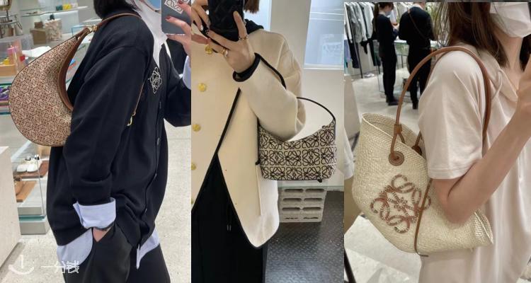 Loewe,全场8.5折