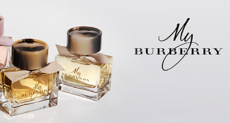 巴宝莉 Burberry 折扣 优惠