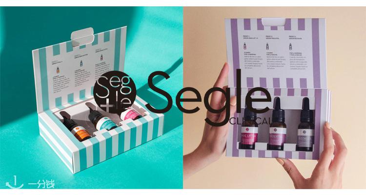 SEGLE CLINICAL,新品5折