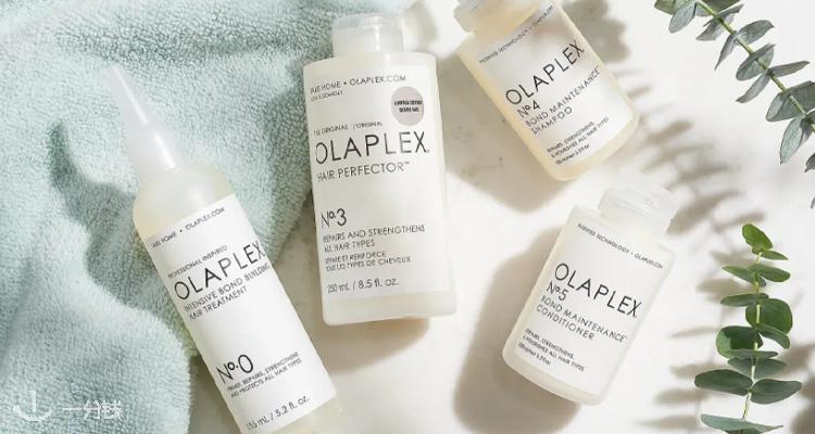OLAPLEX 折扣 优惠