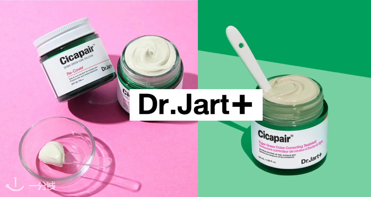 Dr.Jart+,低至6.9折