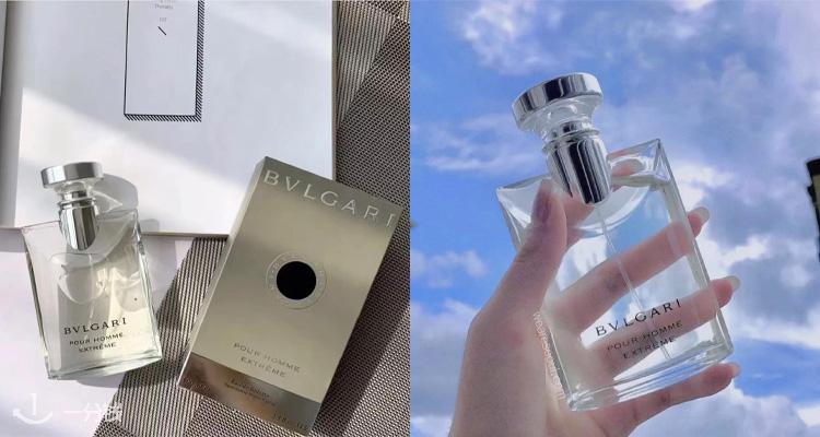 BVLGARI