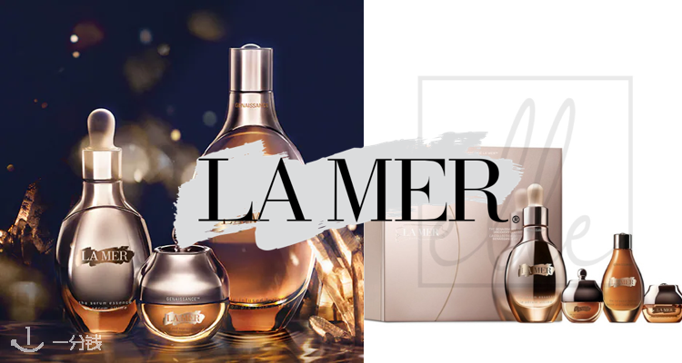 La Mer