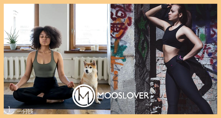 Mooslover,全场7.5折