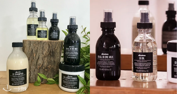 Davines