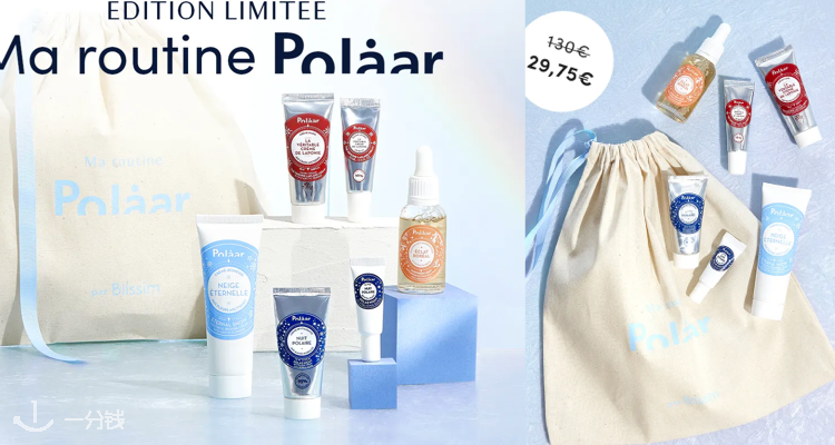 Polaar