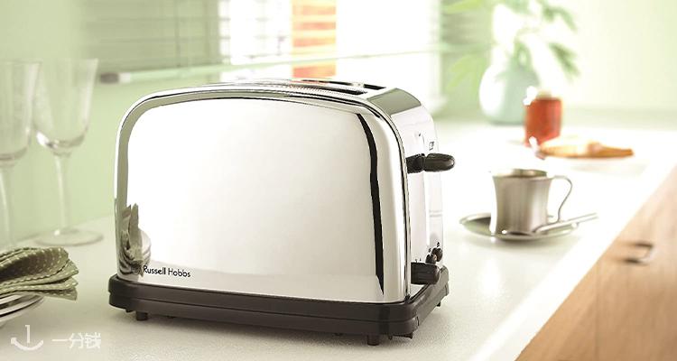 Russell Hobbs