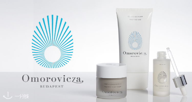 Omorovicza,低至2.8折
