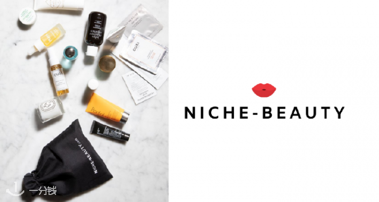 Niche Beauty