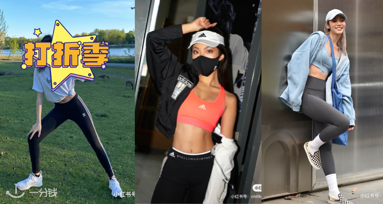 Foot Locker,低至5折
