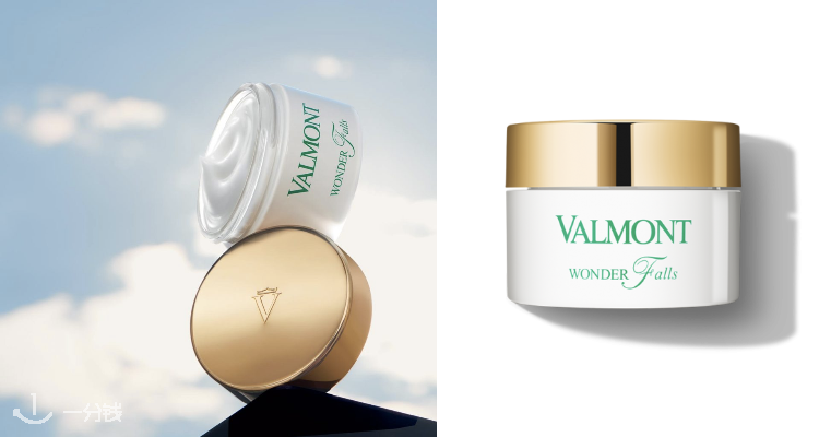 Valmont