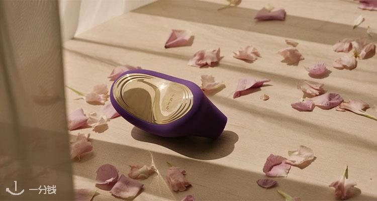 LELO
