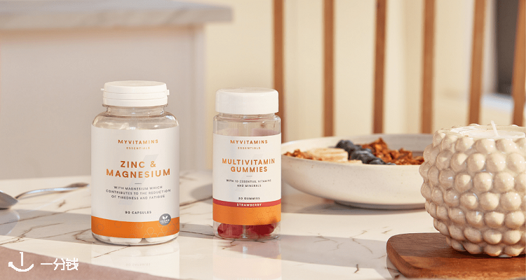 MyVitamins,全场3.9折