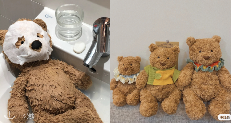 Jellycat,低至8折
