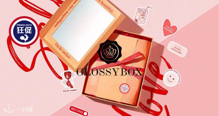 GLOSSYBOX