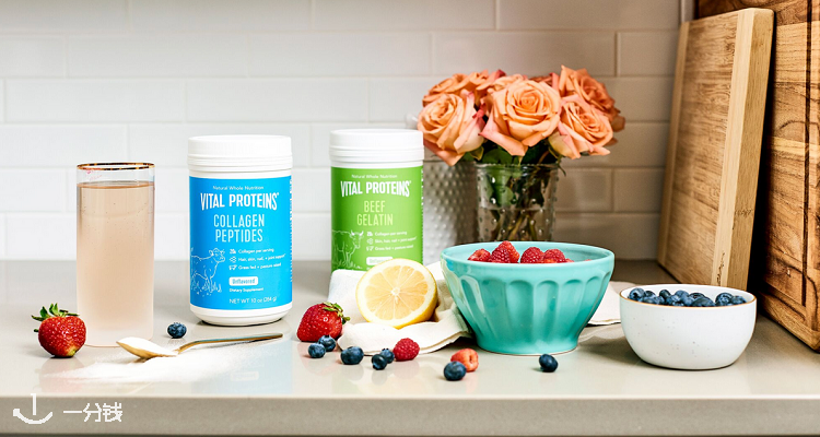 卡戴珊家族也在喝的Vital Proteins胶原蛋白肽限时全场8折！小蓝罐胶原蛋白粉20欧！抹茶拿铁仅需25欧！