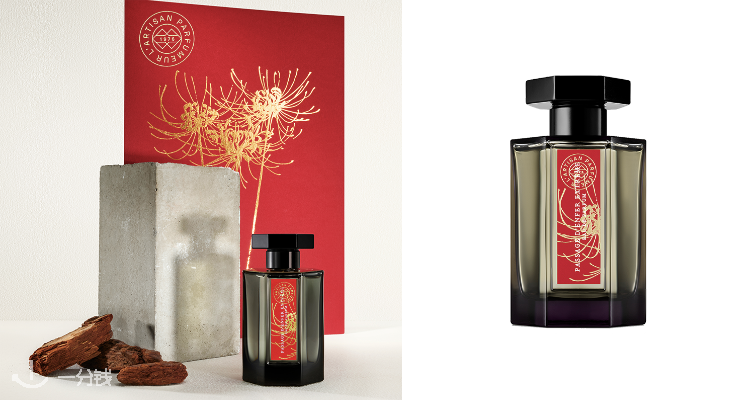 L'Artisan Parfumeur
