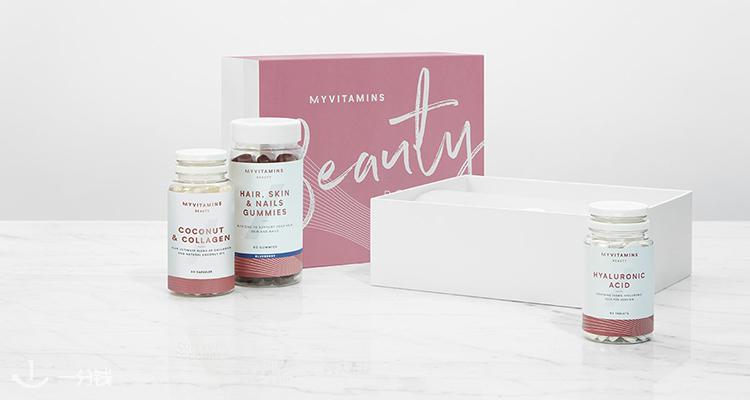MyVitamins,全场4.5折