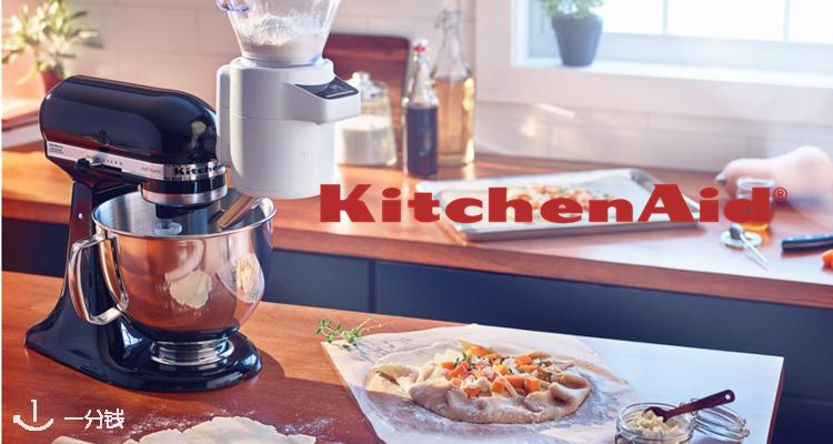 KitchenAid