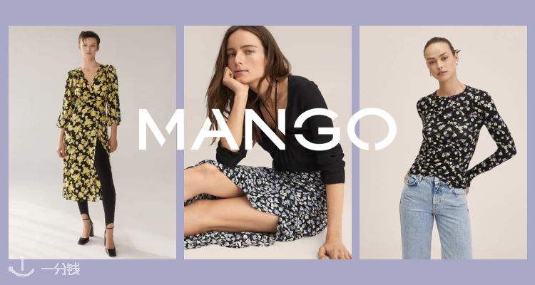 MANGO,低至5折
