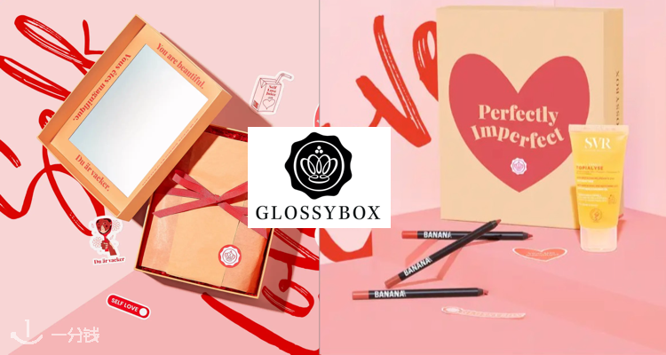 GLOSSYBOX