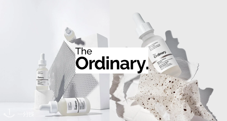 The Ordinary,全场8折