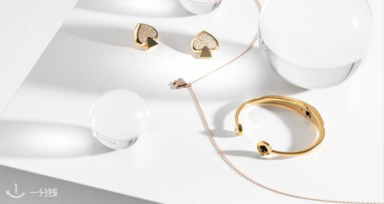 Kate Spade,低至2.6折