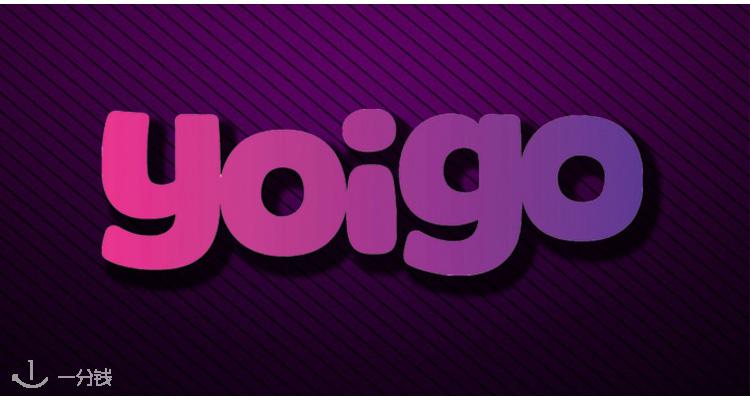 Yoigo
