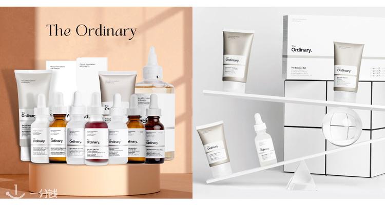 The Ordinary,低至7折
