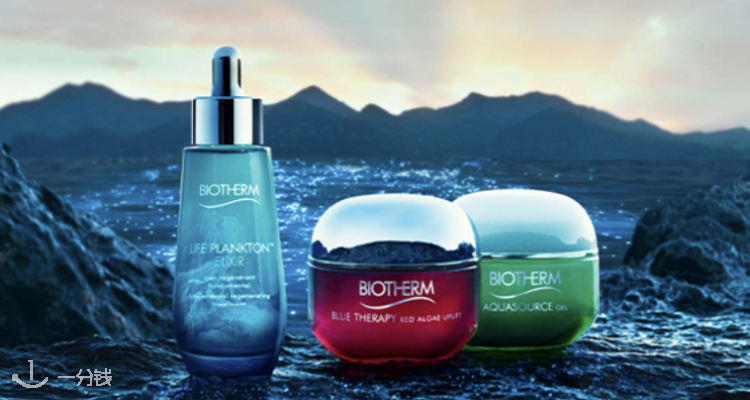 Biotherm,全场8折
