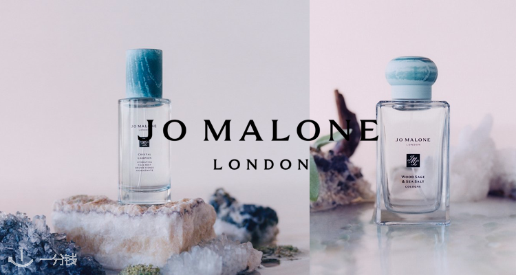 jo malone,全场8折