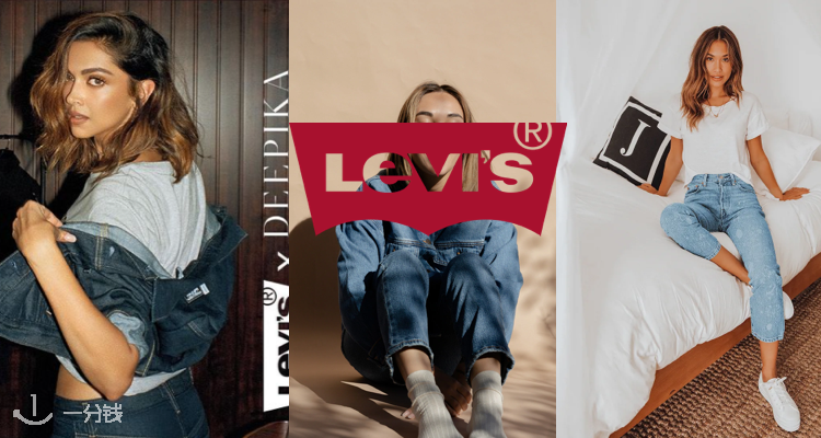 Levi's,9折