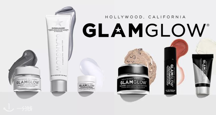 格莱魅 GLAMGLOW 折扣 优惠