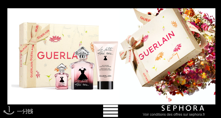 丝芙兰 Sephora 折扣 优惠