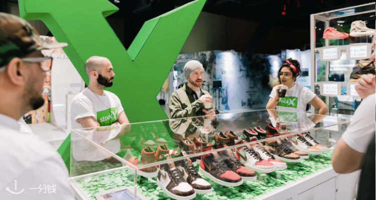 Stockx
