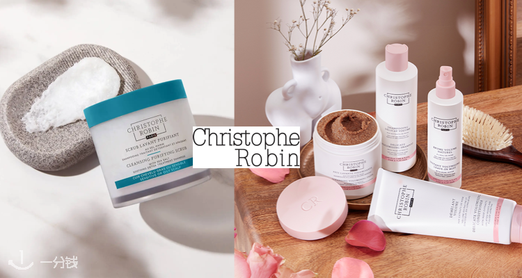 Christophe Robin,6折+折上9.9折