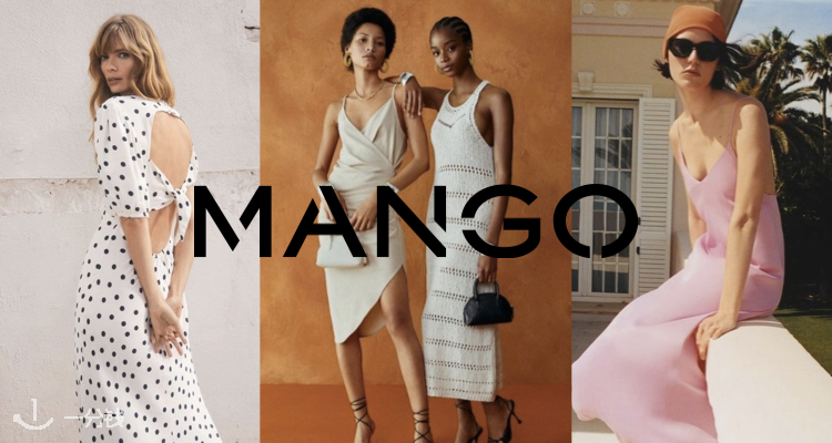MANGO,低至5折