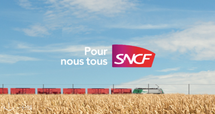 SNCF CONNECT