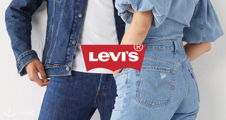 Levi's,全场9折