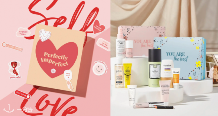 GLOSSYBOX,低至6.7折