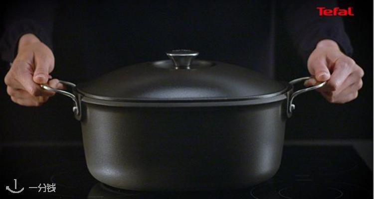 Tefal
