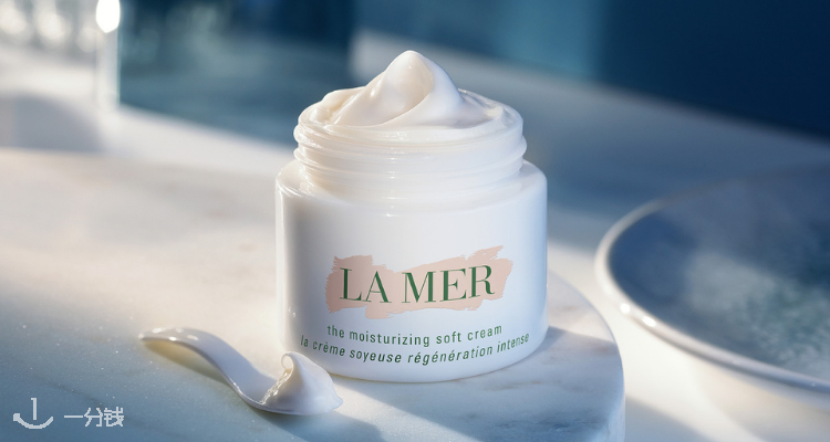 La Mer