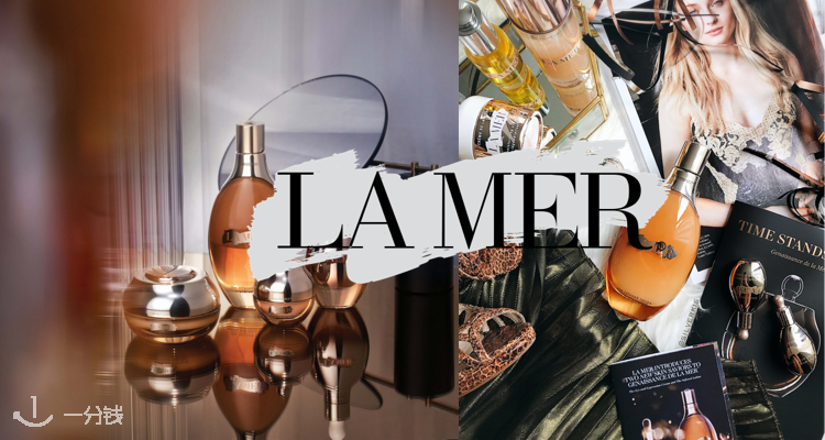 La Mer