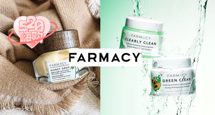 FARMACY,全场6.7折